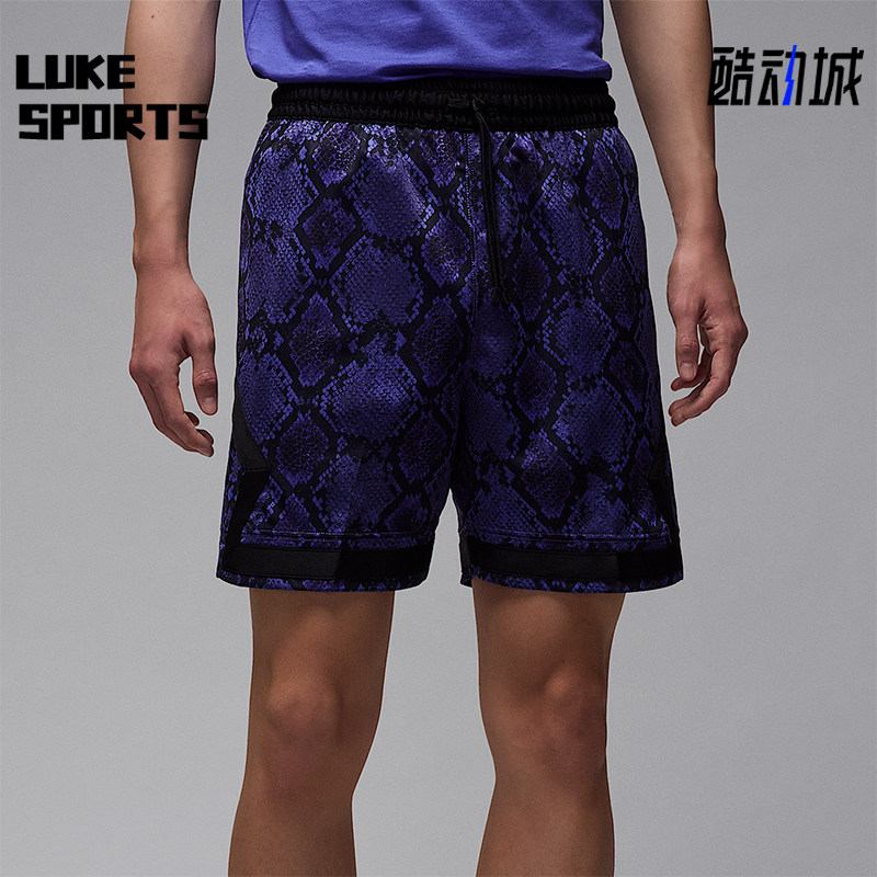 Nike/耐克正品JORDAN男士系带潮流运动网眼透气短裤HF9907-543,运动服/休闲服装,运动中长裤／短裤,淘宝优惠券,粉丝福利购,淘宝优惠卷