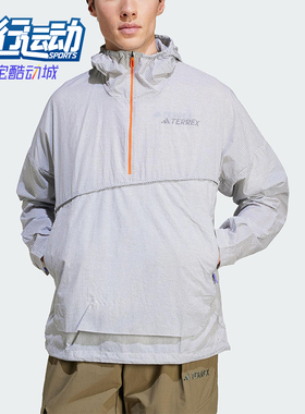 Adidas/阿迪达斯正品XPL WIND ANORAK男士经典户外套头卫衣JF1504