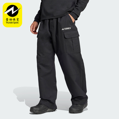 阿迪达斯男女户外运动长裤