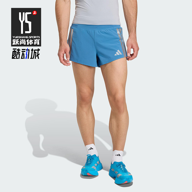Adidas/阿迪达斯正品2025男士耐穿运动跑步透气松紧腰短裤KB1491