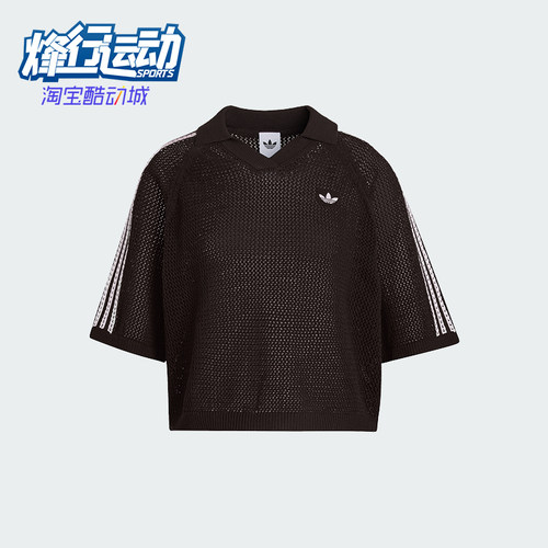 Adidas/阿迪达斯正品三叶草女士时尚针织运动POLO衫KE0198