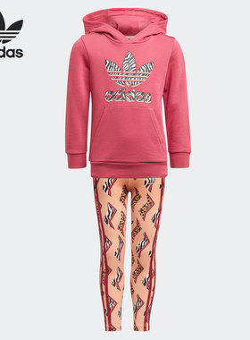 Adidas/阿迪达斯正品三叶草 新款小童休闲运动套头衫套装 GN2211