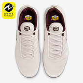 耐克正品 训练气垫跑步鞋 Air Nike Max Plus男士 HF3181 001