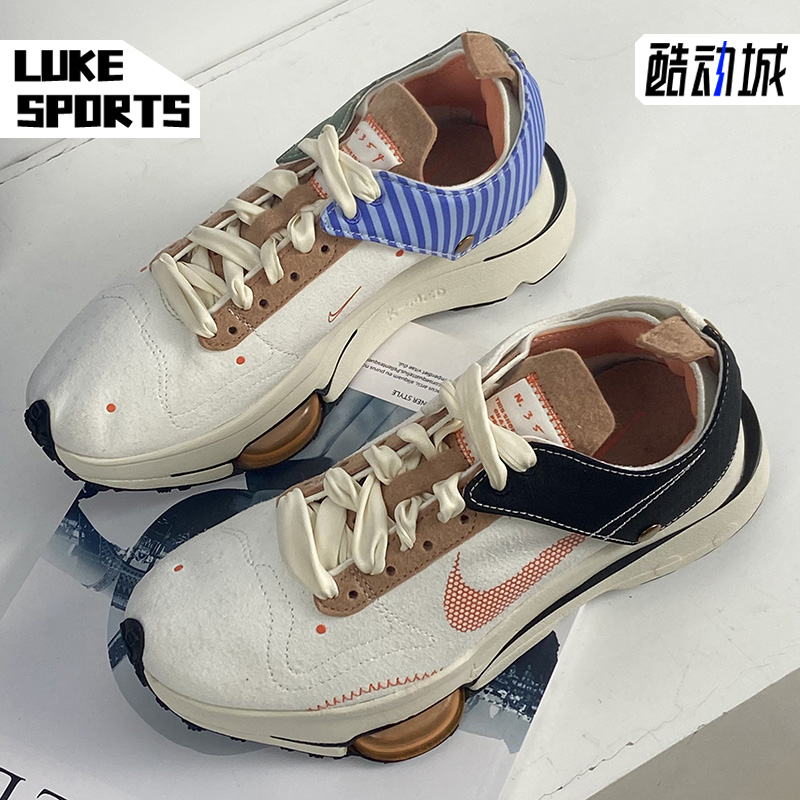 耐克男女耐磨运动跑步鞋