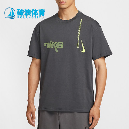 Nike/耐克正品Sportswear男士运动落肩透气休闲短袖HQ9263-060