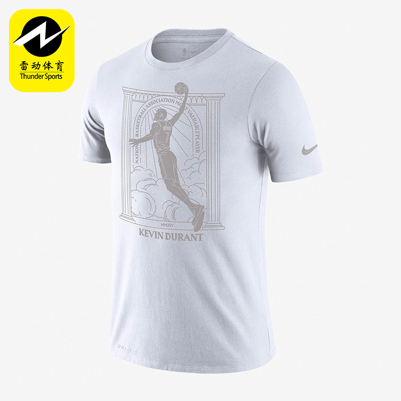 Nike/耐克正品2025男士训练篮球运动印花圆领套头短袖CT3998-100