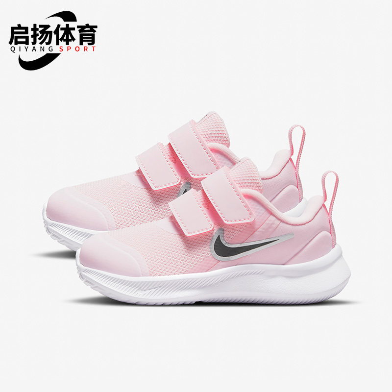 nike耐克正品婴童透气休闲鞋