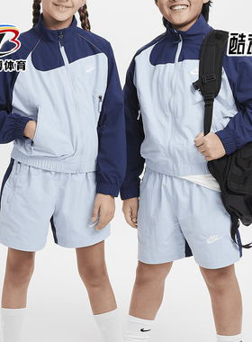 Nike/耐克正品新款夏季大童梭织全长拉链开襟夹克FN9134-440