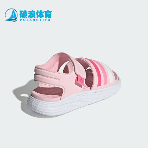 阿迪达斯大童运动休闲沙滩凉鞋