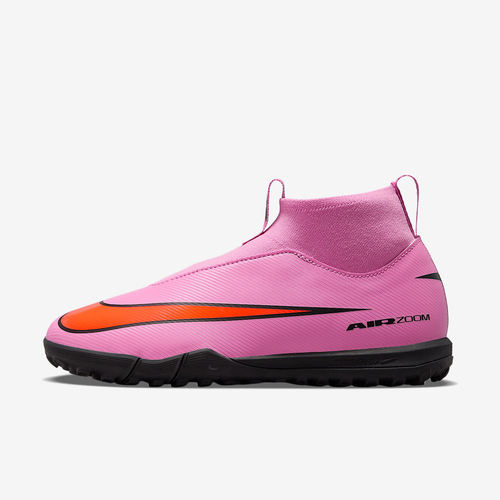 Nike耐克正品童日常出行轻便舒适百搭出行休闲运动鞋FQ8310-600