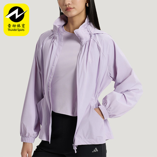 Adidas/阿迪达斯正品SFL WV JKT女士外套防晒运动连帽外套KH2658
