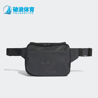 Adidas/阿迪达斯男女运动腰包