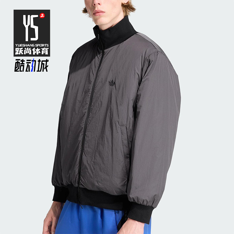 Adidas/阿迪达斯正品三叶草男士休闲保暖立领运动梭织棉服JW0980