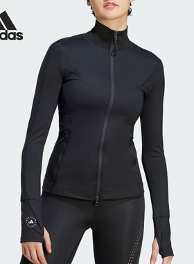 Adidas/阿迪达斯正品TPR MIDL女士凉爽紧身夹克外套IB6788