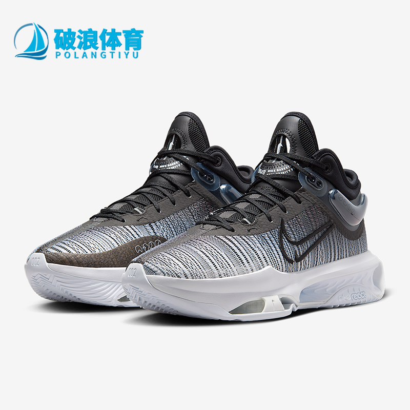 耐克AIRZOOM男士缓震篮球鞋