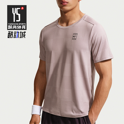 Nike/耐克正品男士时尚宽松透气圆领短袖套头T恤IB1065-226