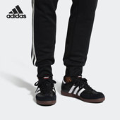 阿迪达斯正品 SAMBA情侣款 经典 Adidas 休闲耐磨低帮板鞋 019000