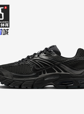 Nike/耐克正品AIR MAX MOTO 2K男士舒适低帮透气休闲鞋IO9279-001