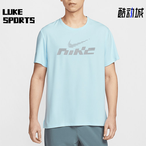 Nike/耐克正品2025男士圆领简约经典跑步健身短袖T恤IB4128-474