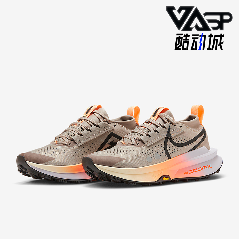 Nike/耐克正品Zegama 2 女士训练反光运动透气支撑跑鞋FD5191-200