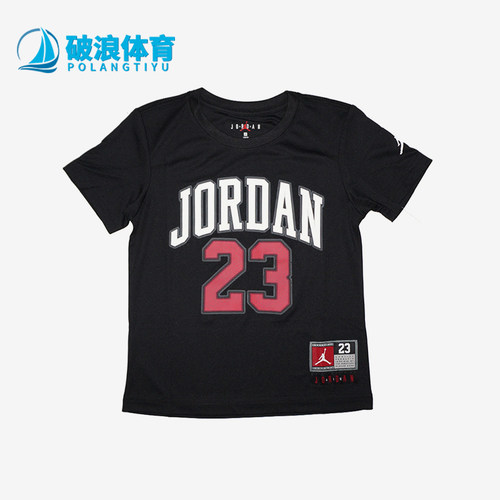 Nike/耐克正品Jordan小童圆领肤简约印花短袖T恤HM9254-010