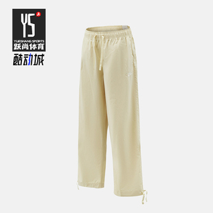 Nike/耐克正品2026年男士刺绣休闲经典跑步运动长裤IF0735-229
