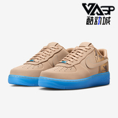 耐克正品 板鞋 Air Nike Force 1男女休闲透气耐磨时尚 IH1018 200