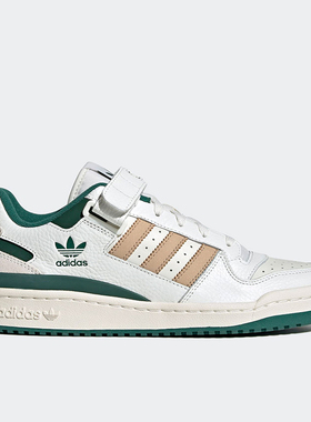 Adidas/阿迪达斯正品三叶草男女同款经典轻便低帮休闲板鞋IE4585