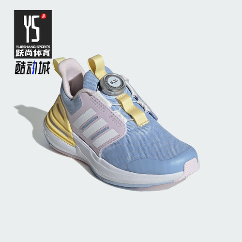 阿迪达斯儿童旋转按钮运动休闲鞋