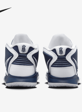 Nike/耐克正品男女同款减震防滑耐磨透气篮球鞋DO9616-400