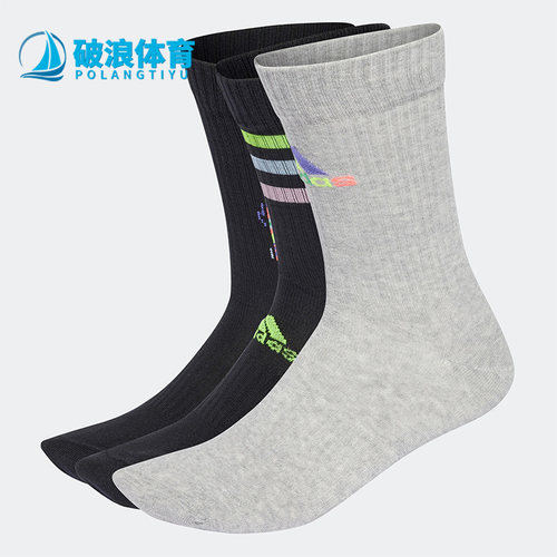 运动袜Adidas/阿迪达斯