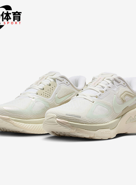 Nike/耐克正品Structure Plus女士弹力低帮轻盈跑步鞋IO9913-100