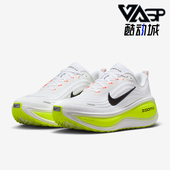 耐克正品 运动低帮减震耐磨跑步鞋 2026春季 Nike 款 男士 HV8150 120