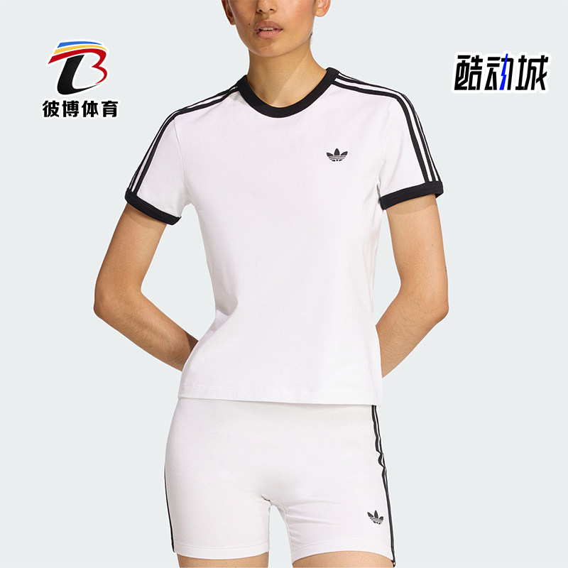 Adidas/阿迪达斯正品三叶草女士圆领经典套头透气修身短袖KD3683图片