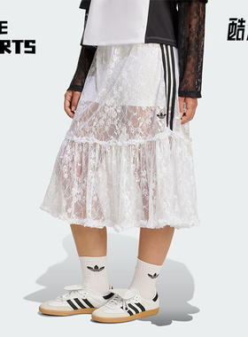 Adidas/阿迪达斯正品三叶草女士性感蕾丝经典时尚半身裙KD2288