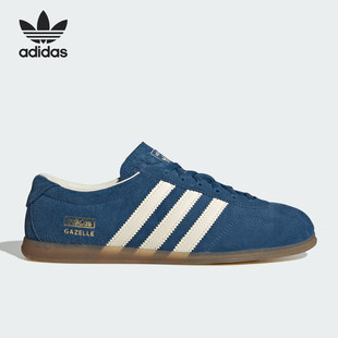 Adidas/阿迪达斯官方正品三叶草男女通用低帮板鞋运动鞋IH6941
