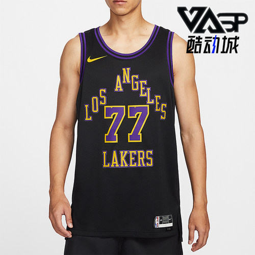 耐克正品男子训练运动背心