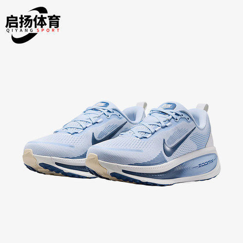 Nike/耐克正品女士贴合缓震舒适柔韧低帮跑步鞋HM6804-402
