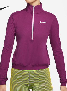 Nike/耐克正品 Dri-FIT 女子舒适休闲运动套头衫 DM7366-610