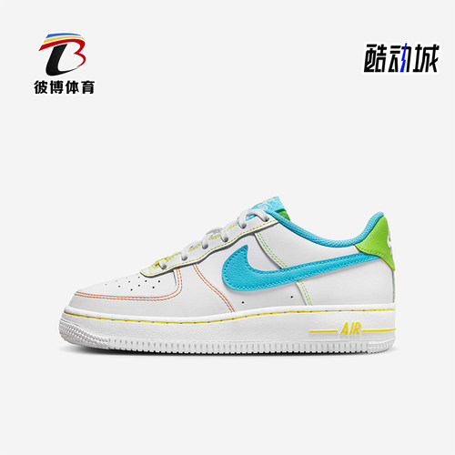 Nike/耐克正品Air Force 1 GS女子大童经典低帮板鞋FJ4614-100