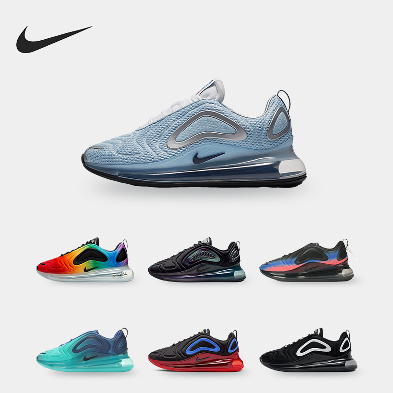 Nike/耐克正品 Air Max 720 Be True 彩虹 男女跑步鞋CJ5472-900