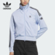 三条纹高腰外套KB4517 三叶草女士经典 Adidas 阿迪达斯正品