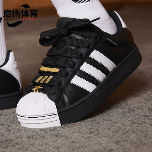 Adidas/阿迪达斯正品三叶草女士低帮系带经典透气复古板鞋JR7444