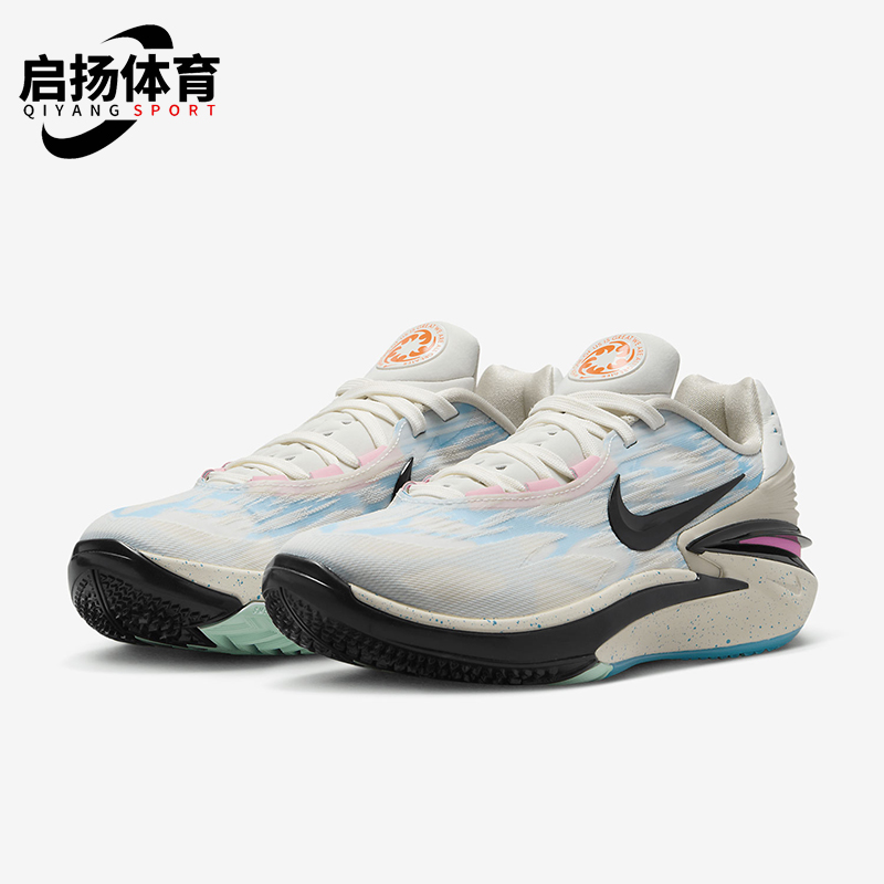 Nike/耐克男士缓震实战篮球鞋