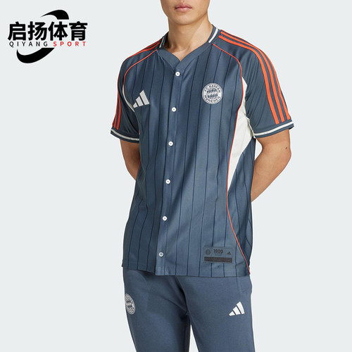 Adidas/阿迪达斯正品FCBayern拜仁慕尼黑新款经典短袖球服JM9435