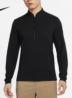 Nike/耐克正品新款男士简约半拉链透气立领长袖T恤DJ5475-010
