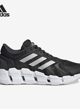 Adidas/阿迪达斯官方正品CLIMACOOL清风网面女子轻便跑步鞋GZ2575