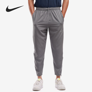 Nike/耐克正品男子梭织轻盈透气跑步训练运动长裤 DD4895-084