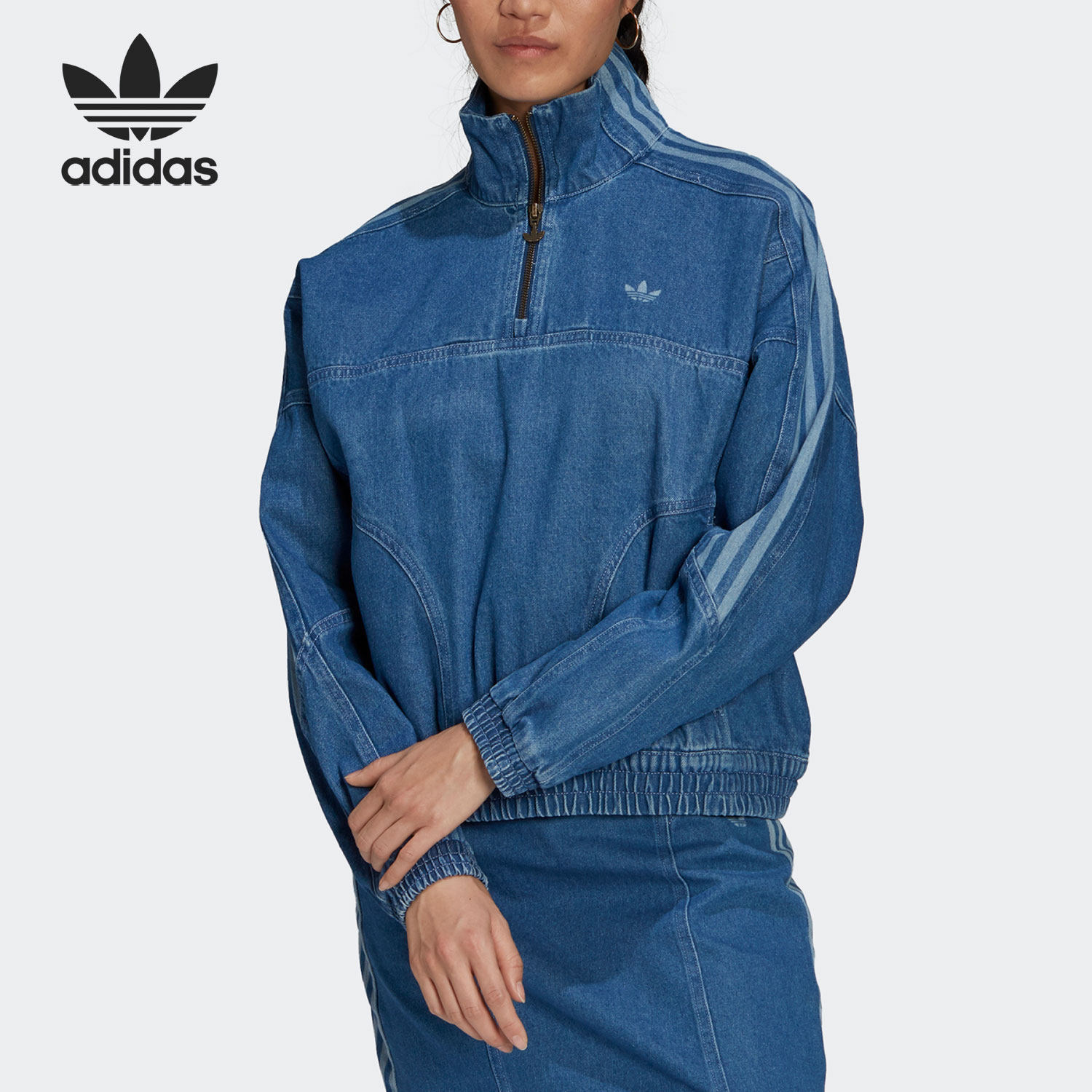 Adidas/阿迪达斯官方正品三叶草TRACK TOP 女子夹克外套 H11515