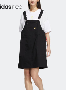 Adidas/阿迪达斯官方正品 GR DRESS 女子运动背带连衣裙 HS6833